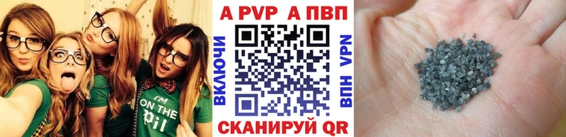 Магазин наркотиков Мытищи Псилоцибиновые грибы  Меф мяу мяу  МАРИХУАНА  COCAIN  АМФ 