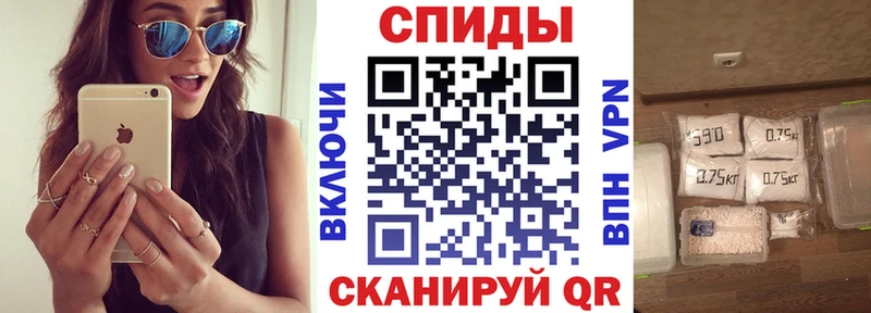 Amphetamine Premium  цена   Мытищи 