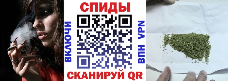 где продают   Мытищи  БУТИРАТ вода 