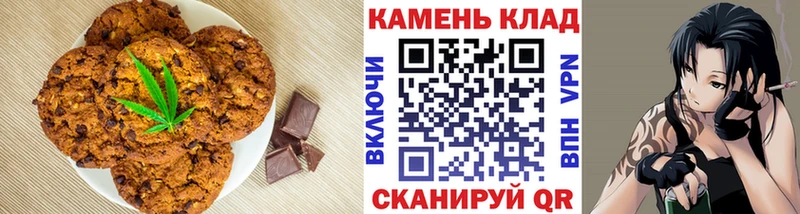 ОМГ ОМГ ссылка  Мытищи  сайты даркнета телеграм  хочу   Canna-Cookies конопля 