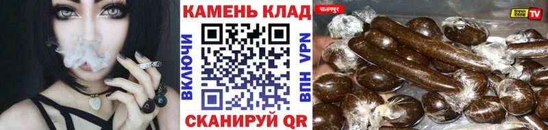 цена Мытищи omg ГАШИШ hashish