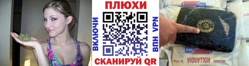 ГАШИШ 40% ТГК Мытищи