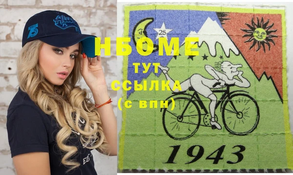 кокаин перу Алзамай