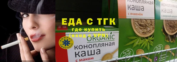 Альфа ПВП Нея