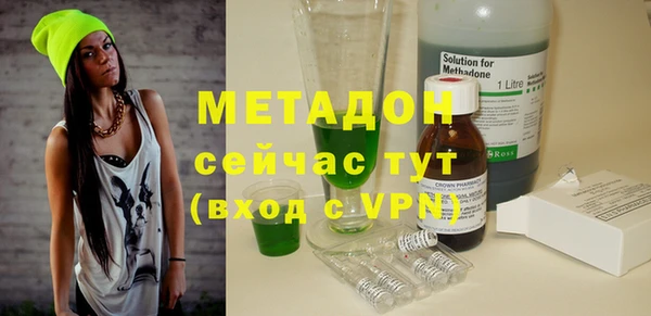 наркотики Алексин