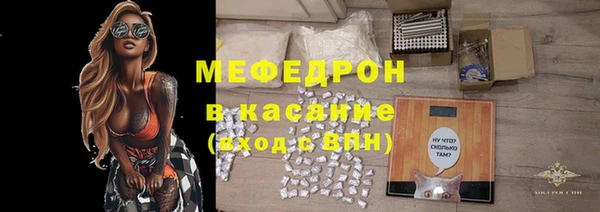 мдпв Нефтегорск