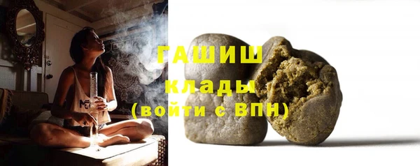кокаин перу Алзамай