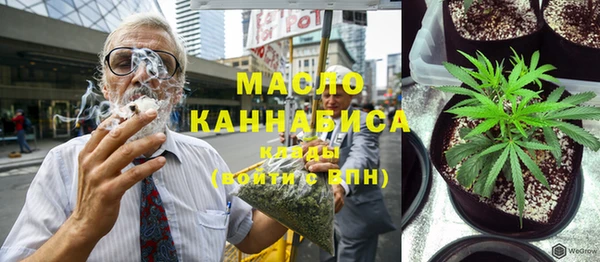 наркотики Алексин