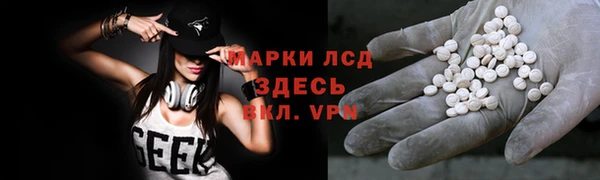 каннабис Алексеевка