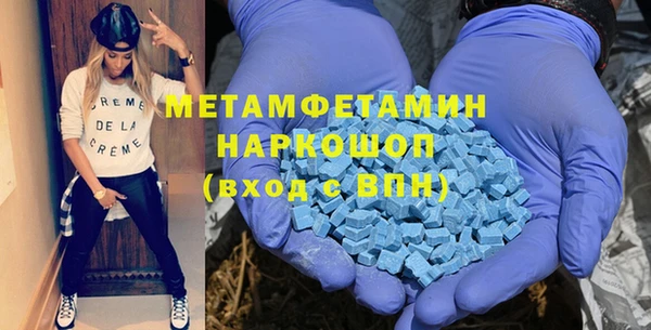наркотики Алексин