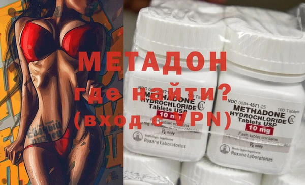 мдпв Нефтегорск