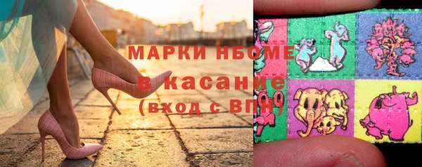 кокаин перу Алзамай
