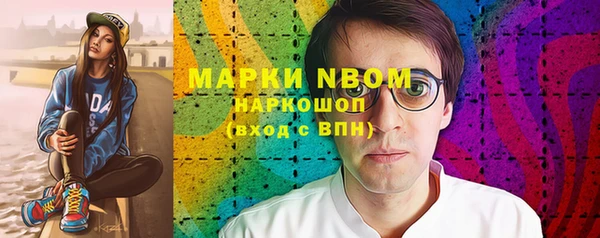каннабис Алексеевка