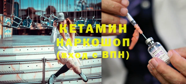 Альфа ПВП Нея