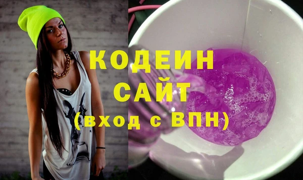 кокаин перу Алзамай