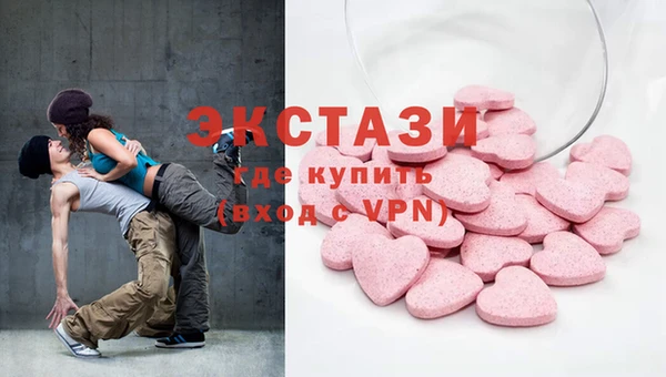 кокаин перу Алзамай