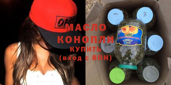 Альфа ПВП Нея